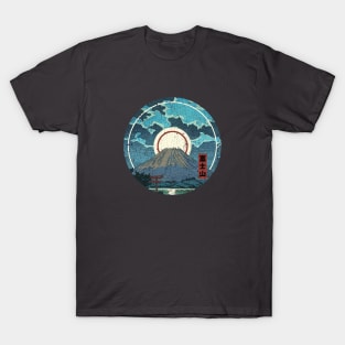 Mt. Fuji Moon T-Shirt